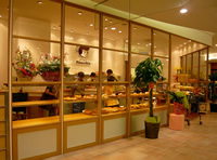 ブーランジュリー・ピノキオ フォルテ店