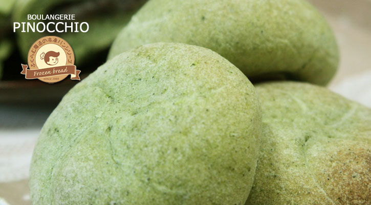 ふくらむ魔法のよもぎあんパン(小倉あん)