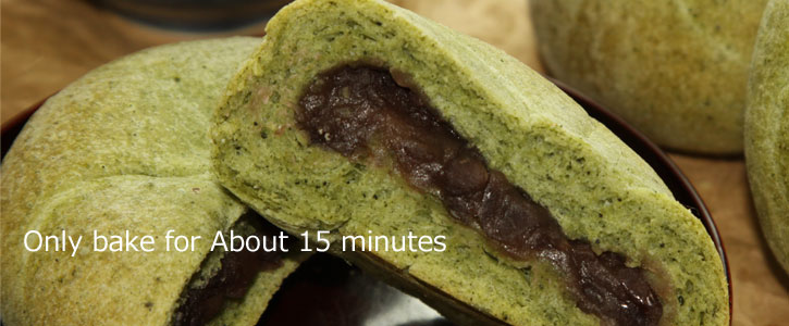 ご家庭でも簡単!焼きたての美味しさ