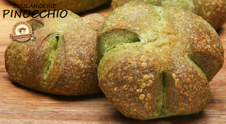 ふくらむ魔法のよもぎパン(プレーン)