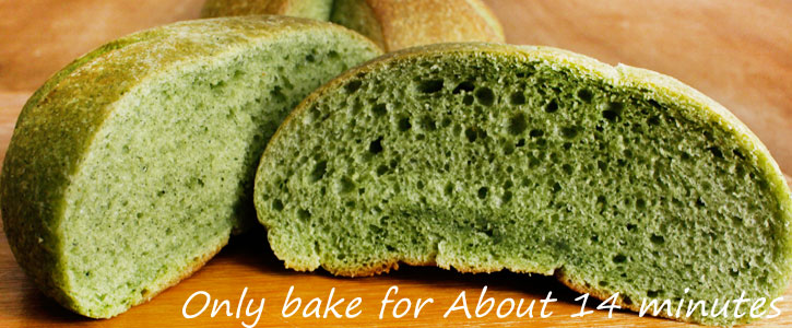 ご家庭でも簡単!焼きたての美味しさ