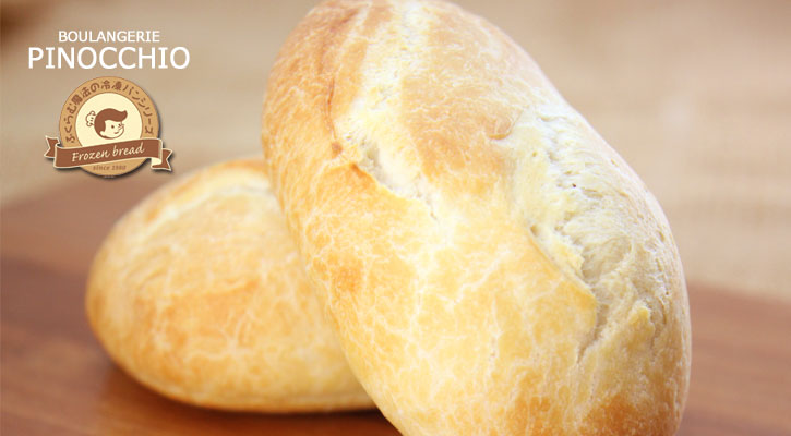 ソフトフランス(ミニ・バタール)3個入