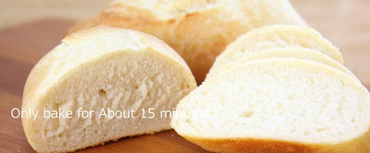 ソフトフランス(プレーン)3個入断面