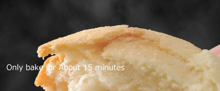 ご家庭でも簡単!焼きたての美味しさ