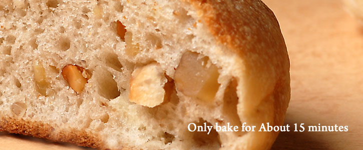 ご家庭でも簡単!焼きたての美味しさ