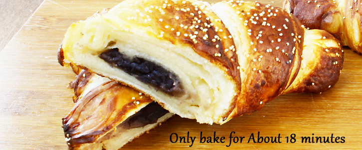 ご家庭でも簡単!焼きたての美味しさ