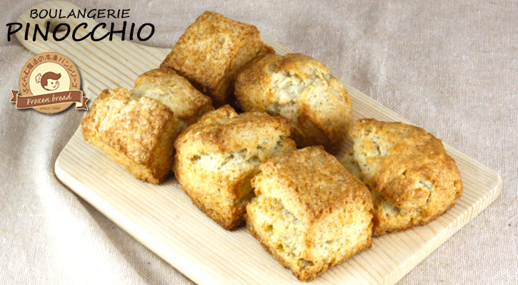ピノキオの全粒粉スコーン6個入