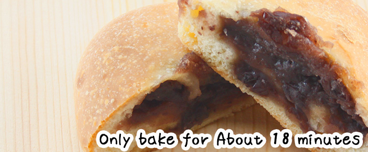 ご家庭でも簡単!焼きたての美味しさ